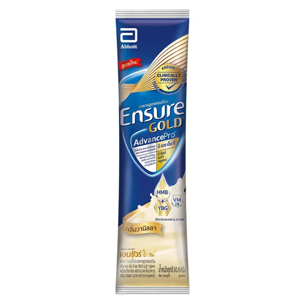 Thực phẩm dinh dưỡng y học: Ensure Gold 60.6g