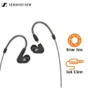 Tai nghe SENNHEISER IE 300